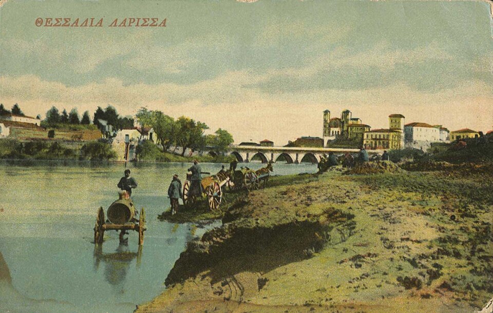 Larissa — international and multi-region stores for local businesses