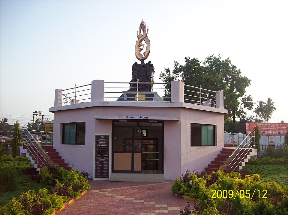 Kumbakonam — manufacturer and distributor portals for local businesses