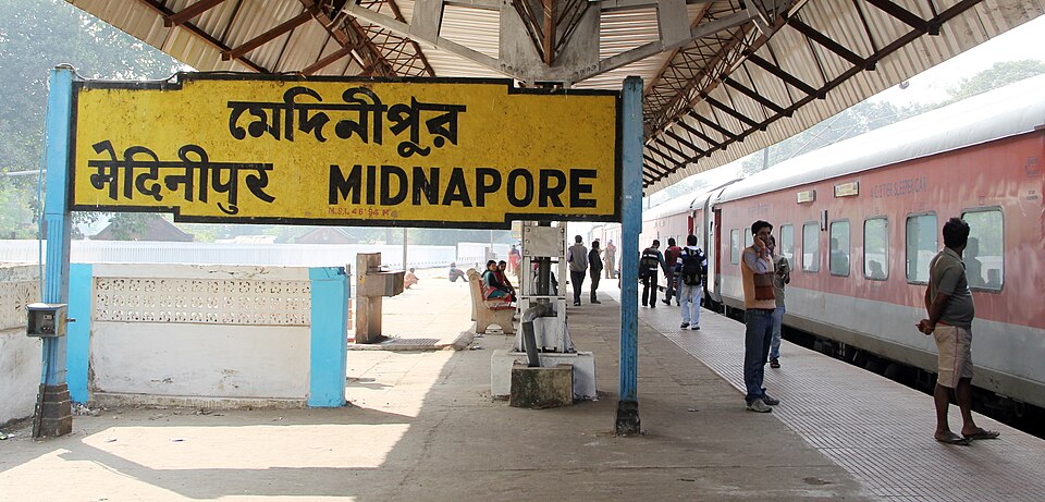 Midnapore — local market for B2B and wholesale portals