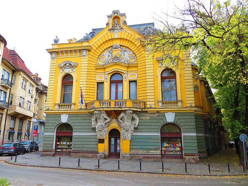 Subotica — mobile commerce apps for local businesses