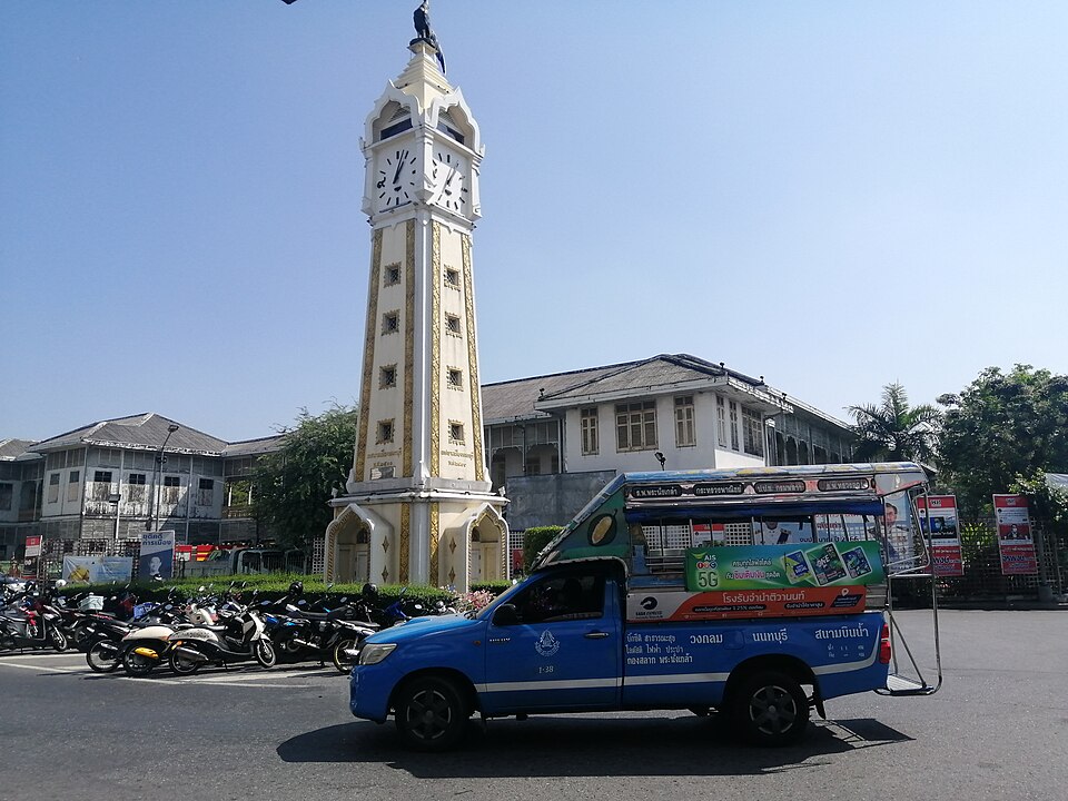 Nonthaburi — local market for B2B and wholesale portals