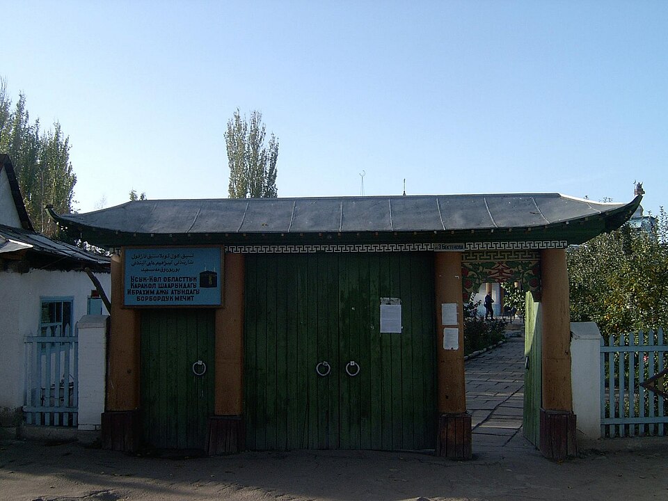 Karakol — multi-vendor marketplaces for local businesses