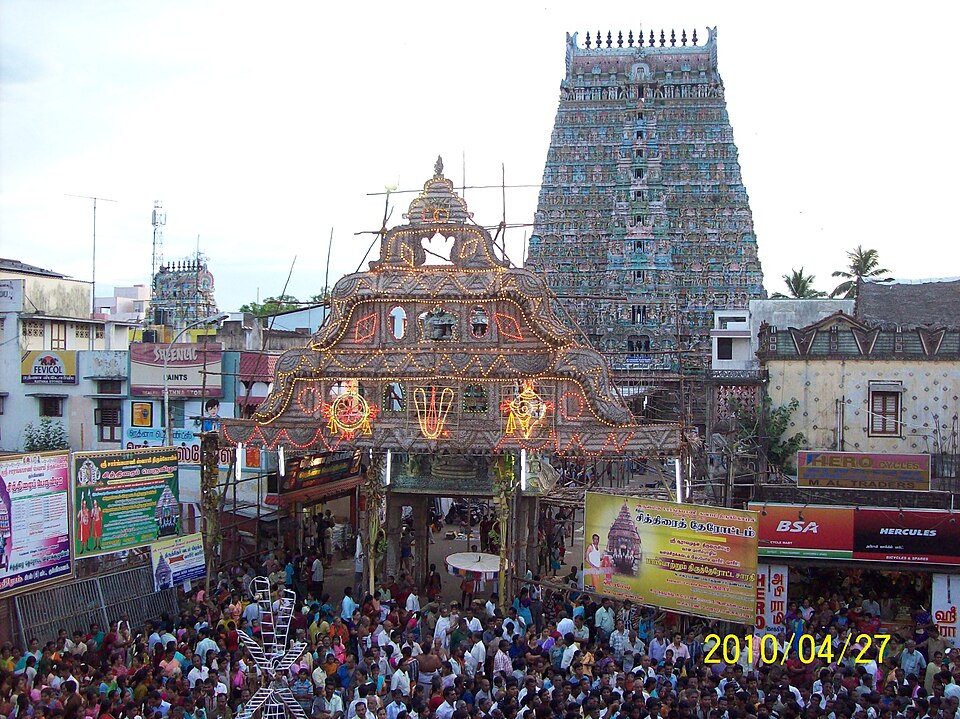 Kumbakonam — B2B and wholesale portals for local businesses