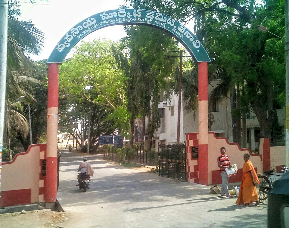 Tenali — manufacturer and distributor portals for local businesses