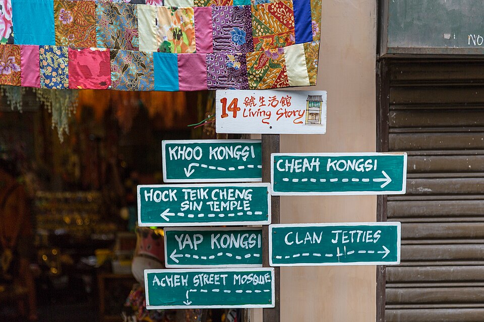 George Town (Penang) — subscription and membership platforms for local businesses