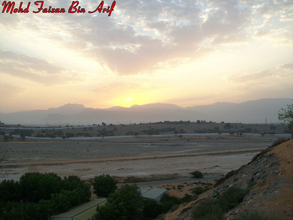 Ras Al Khaimah — mobile commerce apps for local businesses
