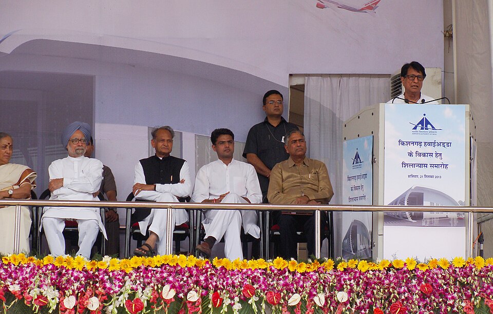 Kishangarh — manufacturer and distributor portals for local businesses