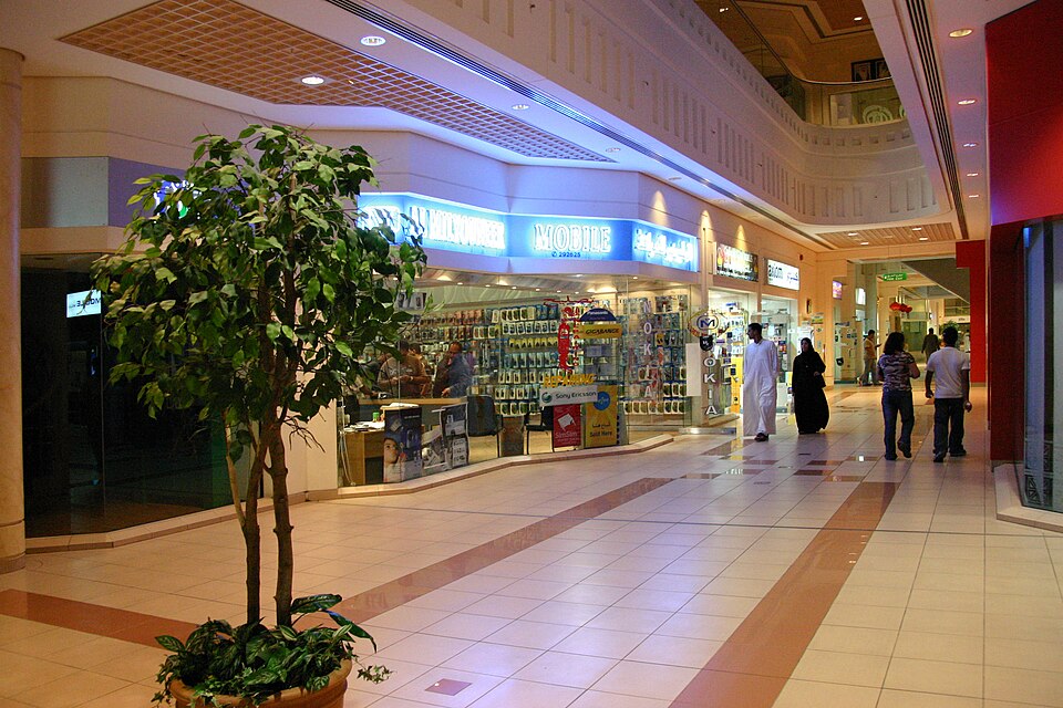 Manama — local market for manufacturer and distributor portals