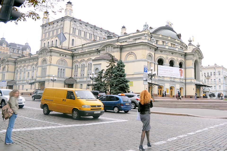 Kyiv — custom e-commerce platforms for local businesses
