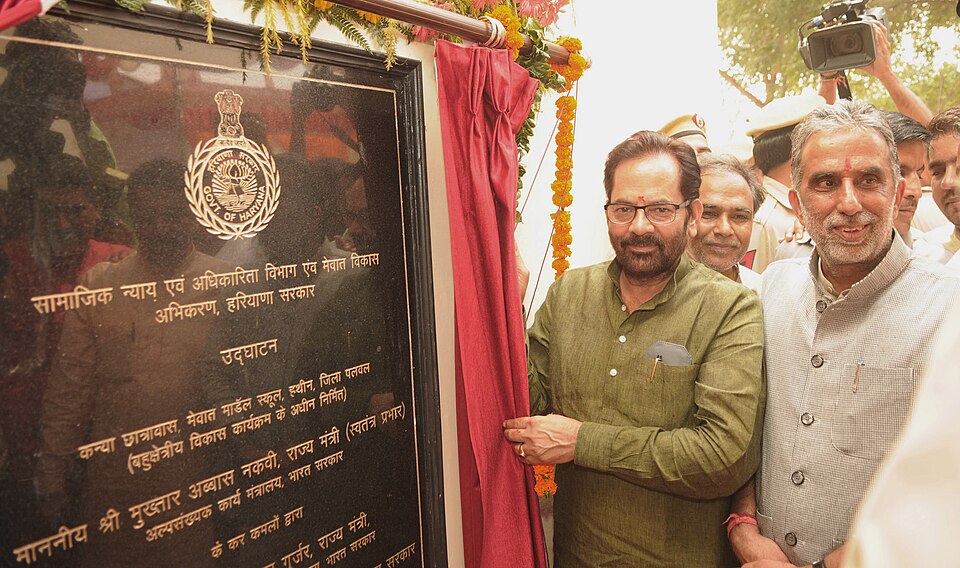 Palwal — local market for multi-vendor marketplaces