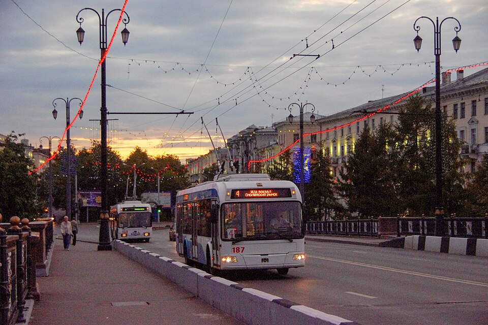 Vitebsk — mobile commerce apps for local businesses