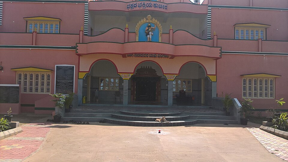 Davanagere — multi-vendor marketplaces for local businesses