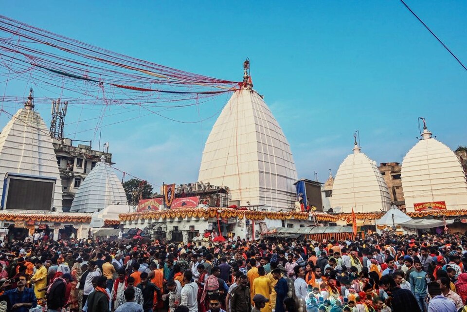 Deoghar — local market for online stores