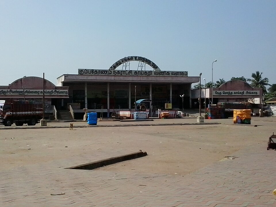 Kumbakonam — online stores for local businesses