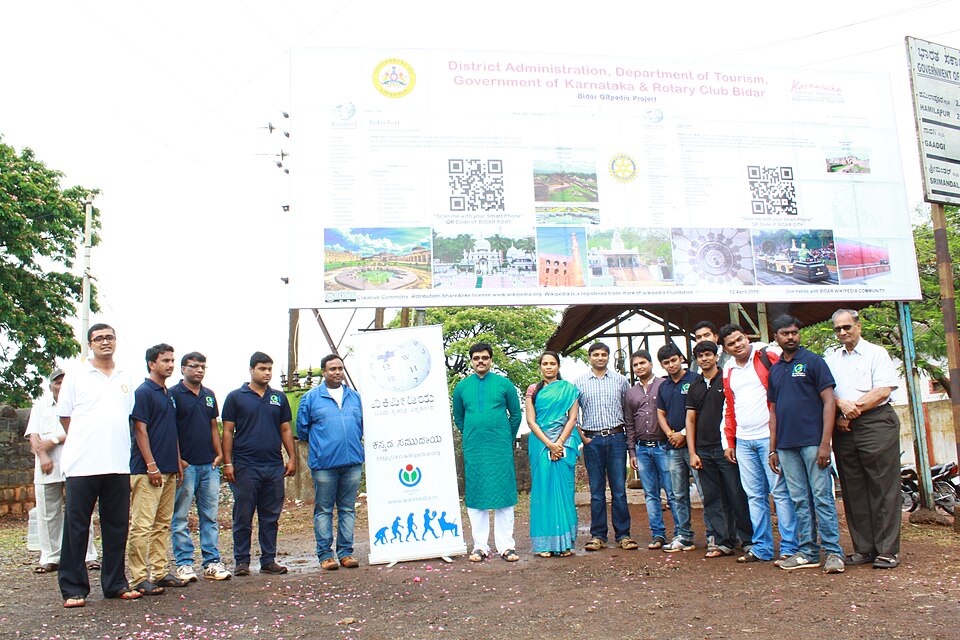 Bidar — local market for custom e-commerce platforms