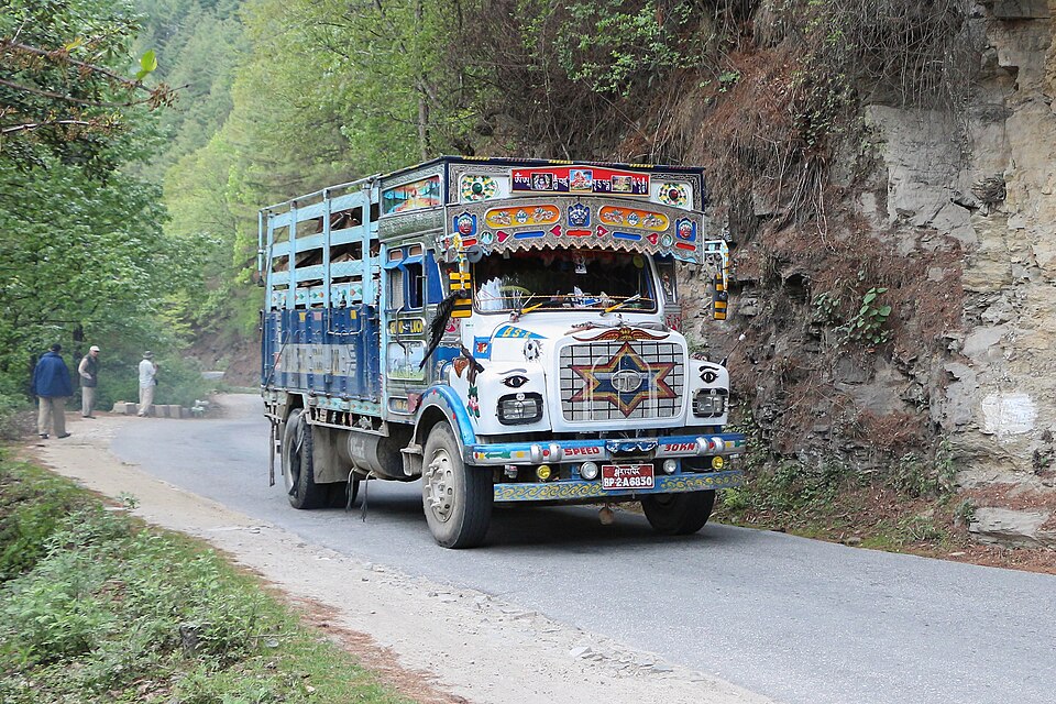 Bhutan — mobile commerce apps for local businesses