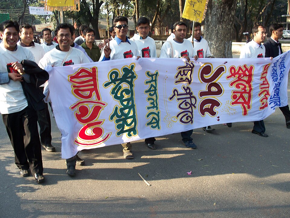 Rangpur — custom e-commerce platforms for local businesses