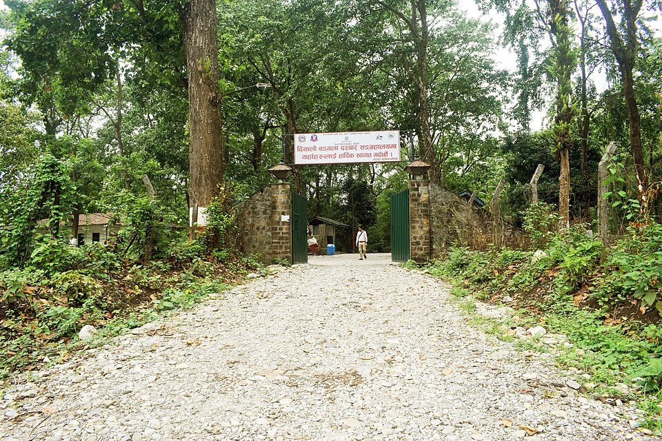 Bharatpur — online stores for local businesses