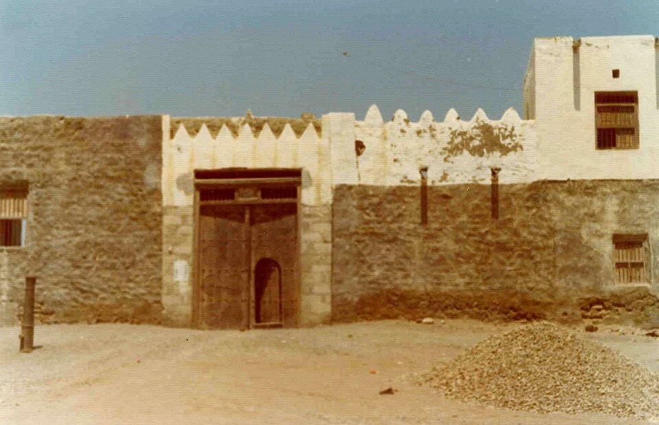 Sohar — manufacturer and distributor portals for local businesses