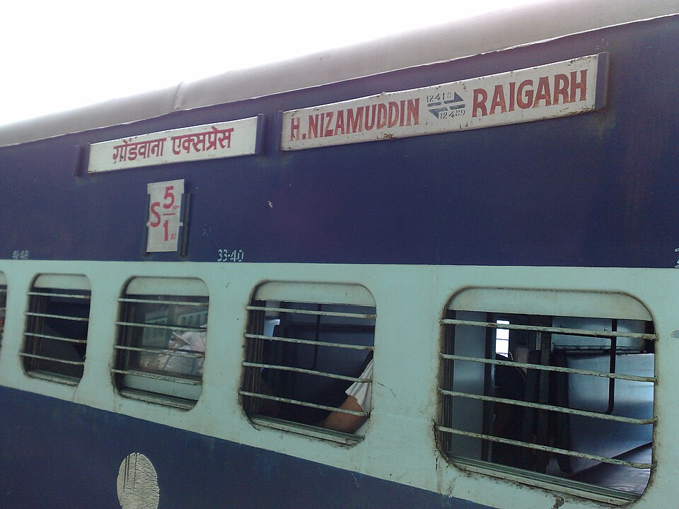 Raigarh — local market for mobile commerce apps