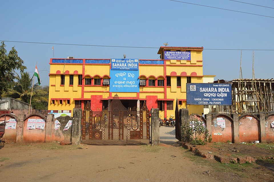 Cuttack — service booking platforms for local businesses