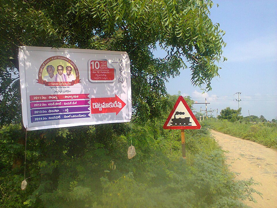 Khammam — local market for subscription and membership platforms