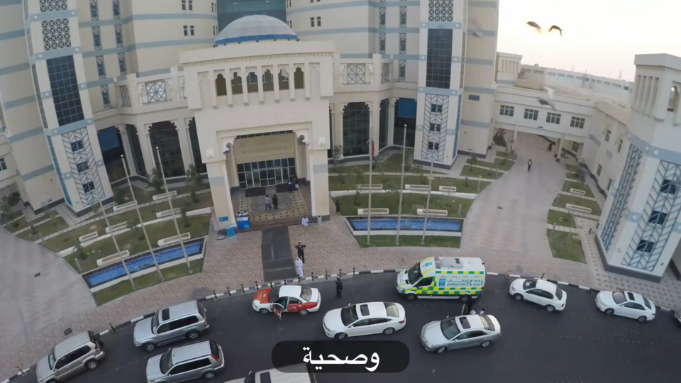 Al Wakrah — local market for B2B and wholesale portals