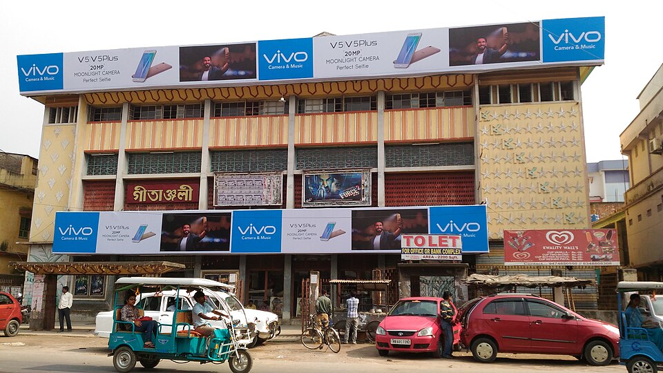 Raiganj — local market for international and multi-region stores