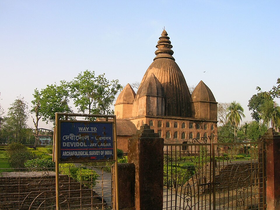 Sivasagar — manufacturer and distributor portals for local businesses