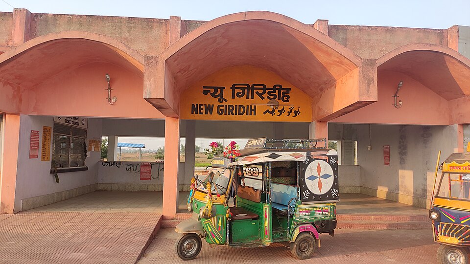 Giridih — local market for custom e-commerce platforms