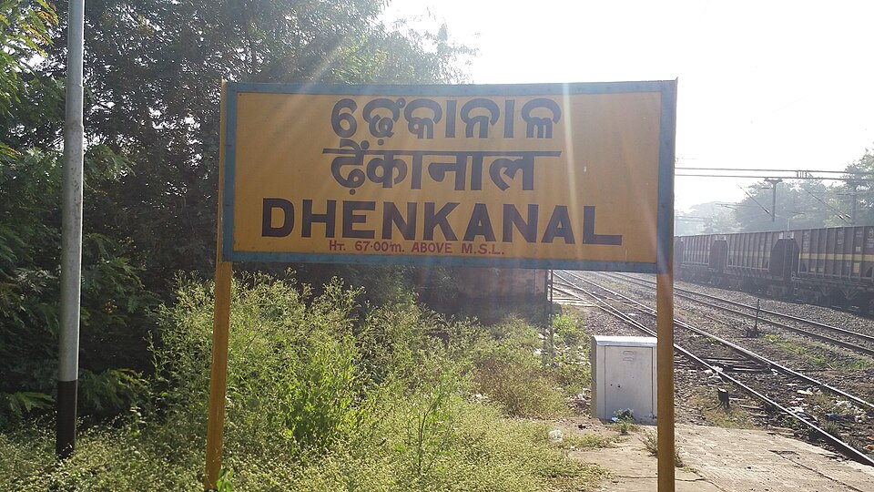 Dhenkanal — local market for custom e-commerce platforms