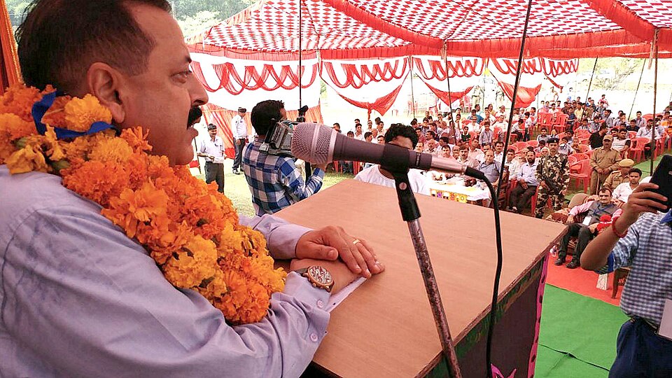 Kathua — local market for international and multi-region stores