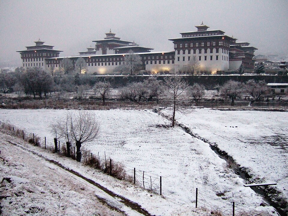 Thimphu — local market for online stores