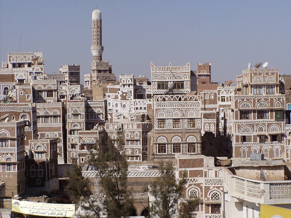 Sana’a, Yemen