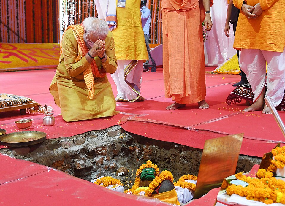 Ayodhya — B2B and wholesale portals for local businesses