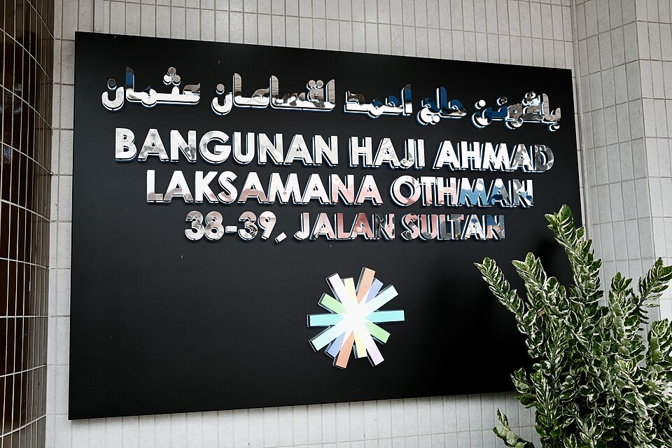 Bandar Seri Begawan — multi-vendor marketplaces for local businesses