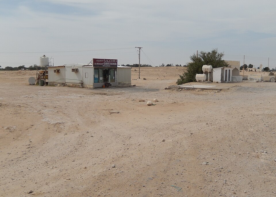 Doha — multi-vendor marketplaces for local businesses