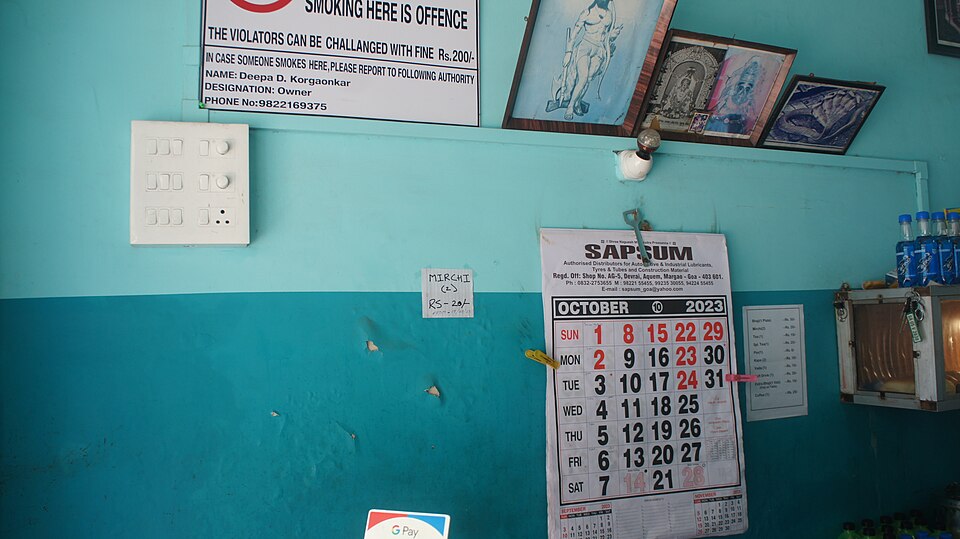 Margao — online stores for local businesses