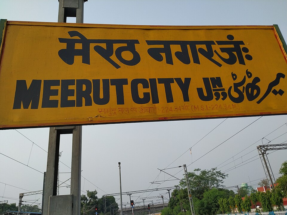 Meerut — international and multi-region stores for local businesses