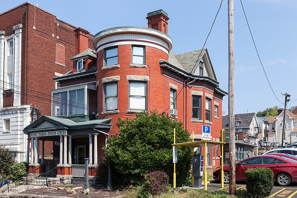 Morgantown — subscription and membership platforms for local businesses