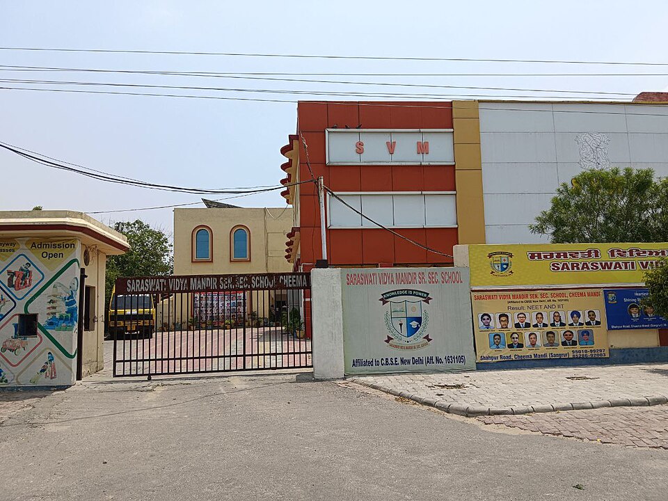 Sangrur — local market for subscription and membership platforms