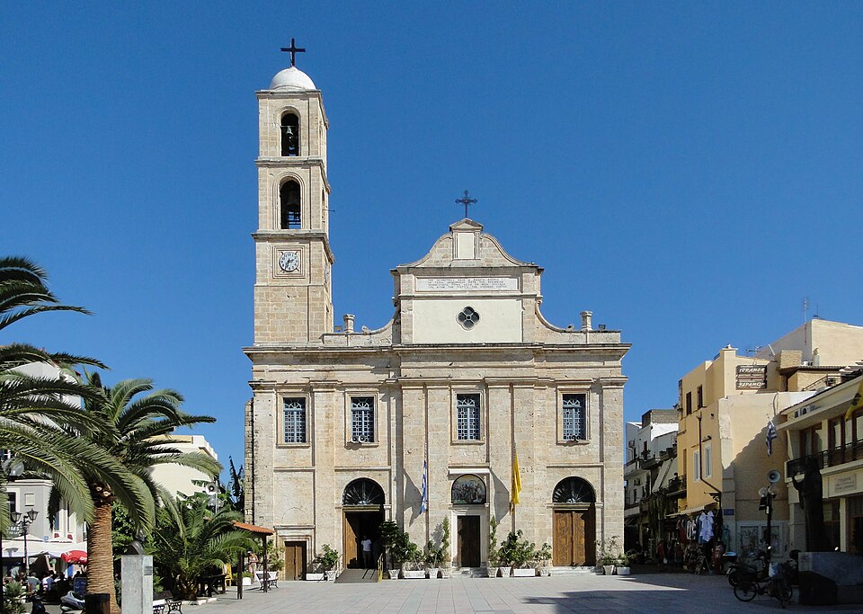 Chania — international and multi-region stores for local businesses