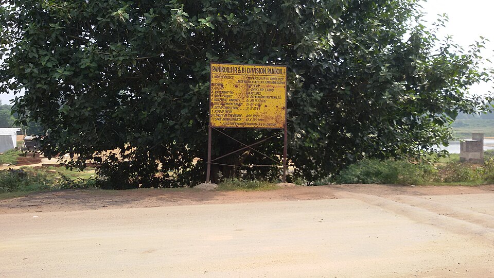 Jajpur — local market for B2B and wholesale portals