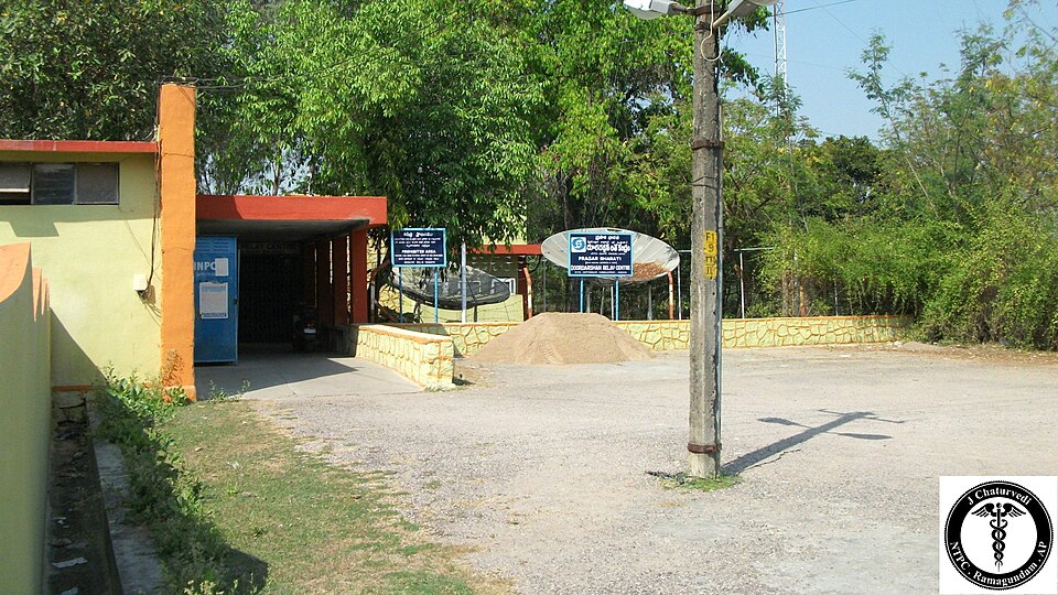 Ramagundam — manufacturer and distributor portals for local businesses