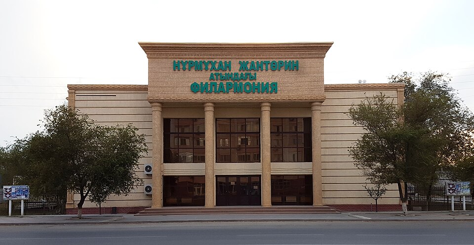 Atyrau — online stores for local businesses