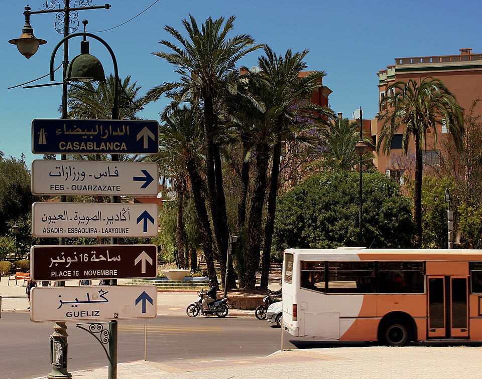Marrakech — multi-vendor marketplaces for local businesses