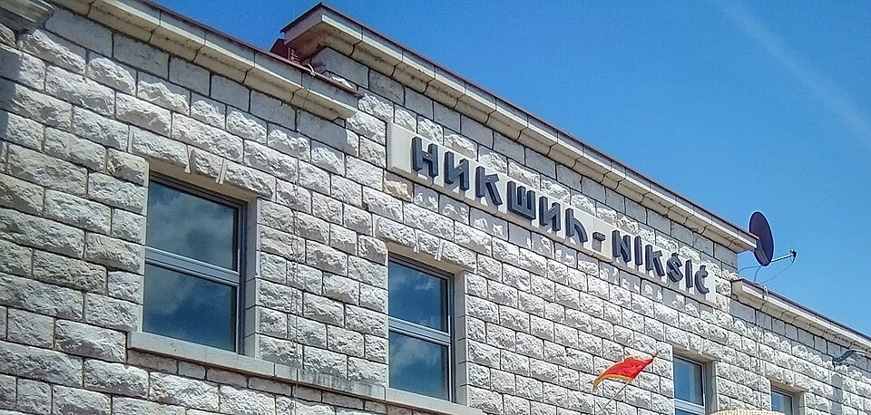 Nikšić — B2B and wholesale portals for local businesses
