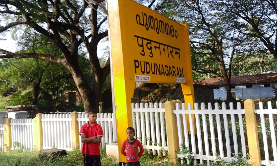 Palakkad — local market for international and multi-region stores
