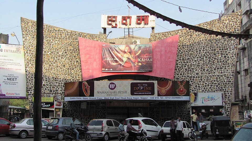 Nagpur — local market for international and multi-region stores