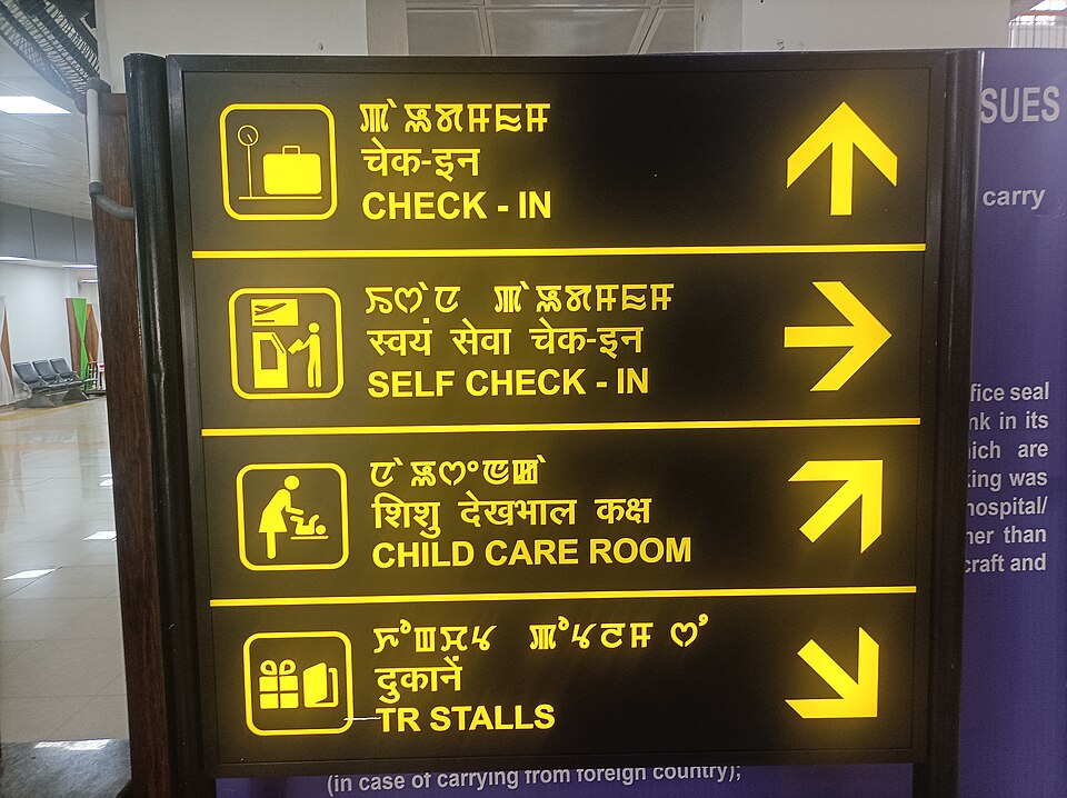 Imphal — service booking platforms for local businesses